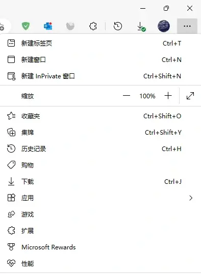Edge如何安装扩展 Edge如何安装扩展