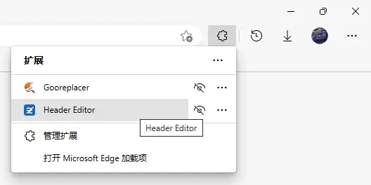 设置Header Editor 设置Header Editor