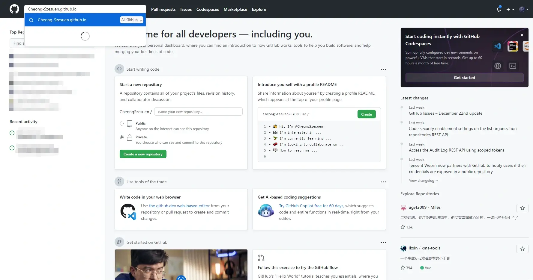 2022年12月30日GitHub截屏 GitHub2022年12月30日截屏